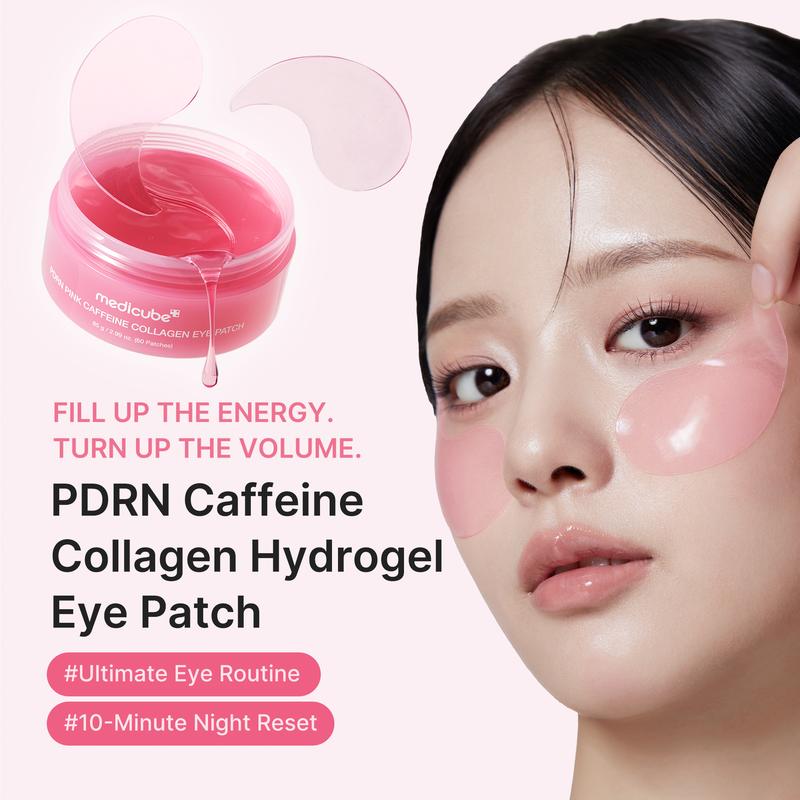 4-Step PDRN & Collagen Age-Defying Set