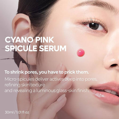 Cemenrete Cyano Pink Spicule Serum